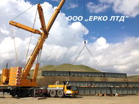 Аренда автокрана Сумы - услуги крана 25, 50т, 70, 90 тн, 120 т, 200 тонн.  - <ro>Изображение</ro><ru>Изображение</ru> #4, <ru>Объявление</ru> #1707105