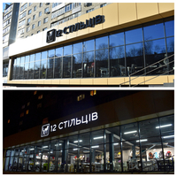 Рекламная группа Регион - <ro>Изображение</ro><ru>Изображение</ru> #6, <ru>Объявление</ru> #16451