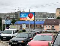 Борды в Сумах - <ro>Изображение</ro><ru>Изображение</ru> #7, <ru>Объявление</ru> #1653503