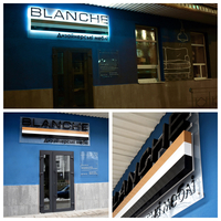 Наружная реклама г. Сумы  - <ro>Изображение</ro><ru>Изображение</ru> #3, <ru>Объявление</ru> #1048528