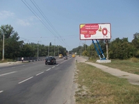 Борды в Сумах - <ro>Изображение</ro><ru>Изображение</ru> #8, <ru>Объявление</ru> #1653503