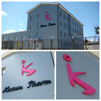 Изготовление объемных букв - <ro>Изображение</ro><ru>Изображение</ru> #3, <ru>Объявление</ru> #930666