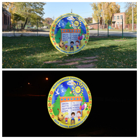 Световой короб (лайтбокс) - <ro>Изображение</ro><ru>Изображение</ru> #7, <ru>Объявление</ru> #945635