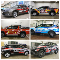 Наружная реклама г. Сумы  - <ro>Изображение</ro><ru>Изображение</ru> #7, <ru>Объявление</ru> #1048528