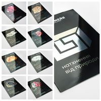 Квартальные календари к Новому 2023 году - <ro>Изображение</ro><ru>Изображение</ru> #3, <ru>Объявление</ru> #1171403