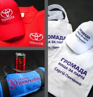 Рекламная группа Регион - <ro>Изображение</ro><ru>Изображение</ru> #3, <ru>Объявление</ru> #16451