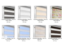 Тканевые ролеты, рулонные шторы от производителя! - <ro>Изображение</ro><ru>Изображение</ru> #3, <ru>Объявление</ru> #1715361