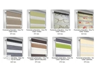 Тканевые ролеты, рулонные шторы от производителя! - <ro>Изображение</ro><ru>Изображение</ru> #4, <ru>Объявление</ru> #1715361