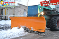 Отвал (лопата) снегоуборочный новый на любую марку трактора - <ro>Изображение</ro><ru>Изображение</ru> #3, <ru>Объявление</ru> #1538888