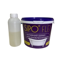 Жидкий наливной Акрил для реставрации ванн. - <ro>Изображение</ro><ru>Изображение</ru> #1, <ru>Объявление</ru> #1721274