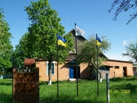 Продається інкубатор та птичник, Сміле - <ro>Изображение</ro><ru>Изображение</ru> #4, <ru>Объявление</ru> #1726715