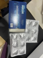 Таблетки для очищення та дезінфекції питної води.Діксхлор.Діоксид хлор - <ro>Изображение</ro><ru>Изображение</ru> #3, <ru>Объявление</ru> #1731318