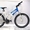Продам  ЖЕНСКИЙ новый  горный велосипед  Сумы #207897