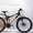 Продам  подростковый  велосипед Сумы - <ro>Изображение</ro><ru>Изображение</ru> #2, <ru>Объявление</ru> #207909