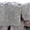 железо-бетонные балки - <ro>Изображение</ro><ru>Изображение</ru> #2, <ru>Объявление</ru> #476078