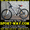  Продам Горный Велосипед Ardis Escape МТВ 26]] #772997