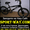  Продам Велосипед Ardis Freestyle Maverick 20 Bmx]] #773006