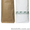 Бумажные мешки и бумажные пакеты по низким ценам - <ro>Изображение</ro><ru>Изображение</ru> #5, <ru>Объявление</ru> #797172