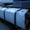 Продам тягач DAF XF-95 - <ro>Изображение</ro><ru>Изображение</ru> #3, <ru>Объявление</ru> #823778