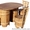 Мебель из дерева для кафе, баров, ресторанов, бань, садовая и др. - <ro>Изображение</ro><ru>Изображение</ru> #6, <ru>Объявление</ru> #949340