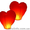 Небесные фонарики в форме сердца,  купить,  летающий фонарик,  купить #1288682