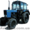 Новый трактор МТЗ 82.1 под заказ #1447379