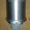 МКТ-361А клапан электромагнитный #1718461