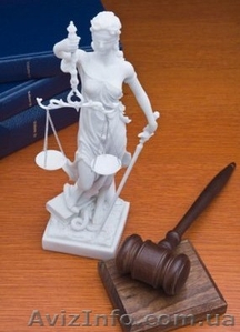 юрист, помощь юриста - <ro>Изображение</ro><ru>Изображение</ru> #1, <ru>Объявление</ru> #36177