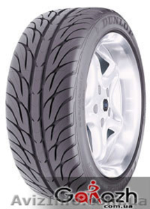 шины Dunlop FM901  205Х60Х15 - <ro>Изображение</ro><ru>Изображение</ru> #1, <ru>Объявление</ru> #69228