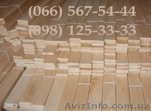 Вагонка деревянная цена производителя липа,  сосна,  ольха.