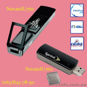 U727 Novatel 3G модемы по оптовым ценам. - <ro>Изображение</ro><ru>Изображение</ru> #6, <ru>Объявление</ru> #459776