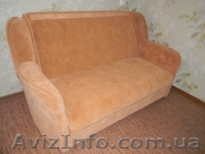 Диван и кресло-кровать - <ro>Изображение</ro><ru>Изображение</ru> #1, <ru>Объявление</ru> #507336