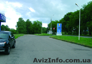 Продается АГЗП город Ровно