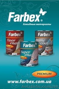   Фирменный магазин "Farbex" - <ro>Изображение</ro><ru>Изображение</ru> #2, <ru>Объявление</ru> #611691