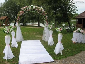 Студия свадеб и торжеств - <ro>Изображение</ro><ru>Изображение</ru> #2, <ru>Объявление</ru> #680129