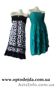 Сарафаны оптом по низким ценам,  широкий ассортимент