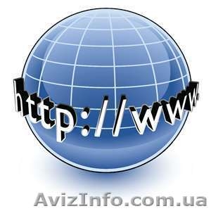 Профессиональное создание сайтов, быстро и недорого! - <ro>Изображение</ro><ru>Изображение</ru> #1, <ru>Объявление</ru> #726082