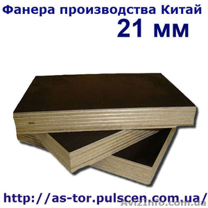 Фанера ламинированная (повышенной водостойкости) ФОФ под опалубку 21мм
