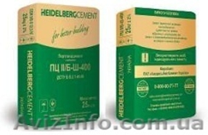 Цемент оптом ПЦ ІІ/ Б-Ш-400 500 ШПЦ Бетон с завода Хайделберг дешево цена