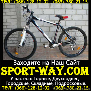  Продам Горный Велосипед Ardis Escape МТВ 26]] - <ro>Изображение</ro><ru>Изображение</ru> #1, <ru>Объявление</ru> #772997