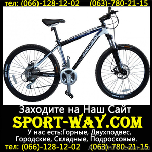  Продам Горный Велосипед Corrado Alturix DB 26 MTB]] - <ro>Изображение</ro><ru>Изображение</ru> #1, <ru>Объявление</ru> #772996
