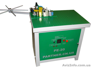 Продам Кромкооблицовочный станок PARTNER PE-20
