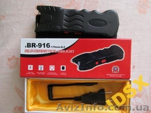 Электрошокер ОСА 916 WS ЭФА