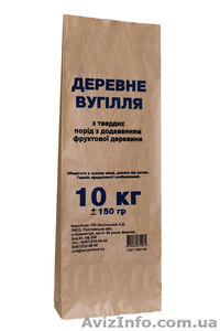 Бумажные мешки и бумажные пакеты по низким ценам - <ro>Изображение</ro><ru>Изображение</ru> #3, <ru>Объявление</ru> #797172