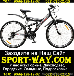  Купить Двухподвесный велосипед FORMULA Kolt 26 можно у нас===  - <ro>Изображение</ro><ru>Изображение</ru> #1, <ru>Объявление</ru> #795798
