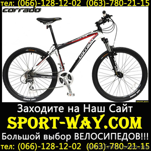  Купить Горный велосипед Corrado Alturix VB 26 MTB можно у нас===  - <ro>Изображение</ro><ru>Изображение</ru> #1, <ru>Объявление</ru> #795790