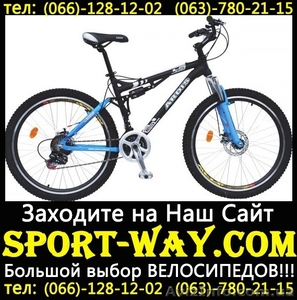  Купить Двухподвесный велосипед Ardis Lazer 26 AMT можно у нас=== - <ro>Изображение</ro><ru>Изображение</ru> #1, <ru>Объявление</ru> #795802