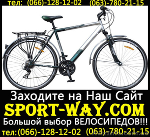  Купить Городской велосипед FORMULA HUNTER 28 SS можно у нас=== - <ro>Изображение</ro><ru>Изображение</ru> #1, <ru>Объявление</ru> #795806