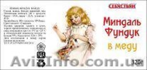 Орехи в меду - витамины круглый год