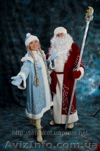 Дед Мороз на новый гов - <ro>Изображение</ro><ru>Изображение</ru> #1, <ru>Объявление</ru> #804687